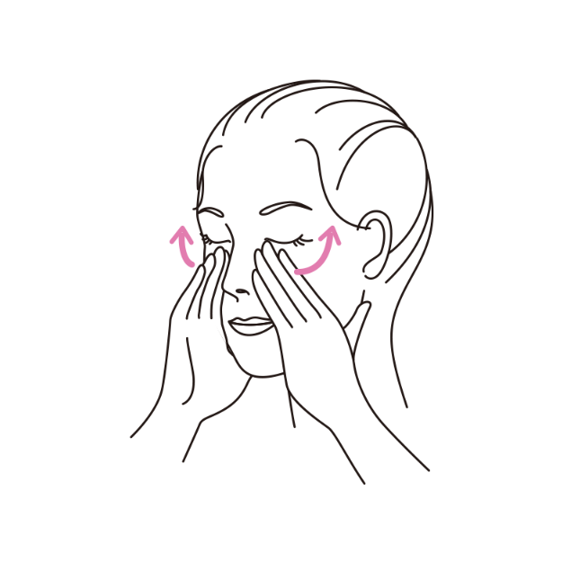 BA Lotion Immerse